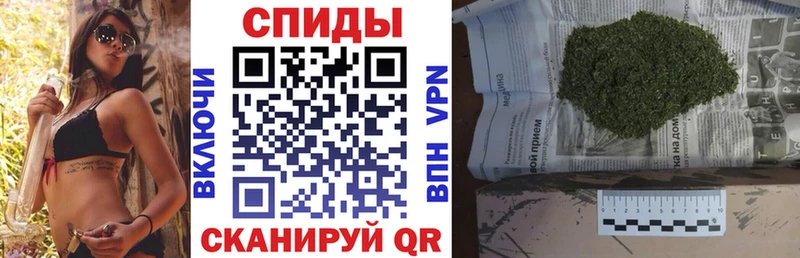 купить   ОМГ ОМГ сайт  Бутират вода  Новоузенск 