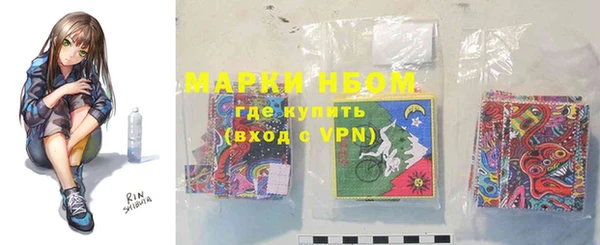бутик Наволоки
