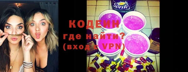 Альфа ПВП Навашино