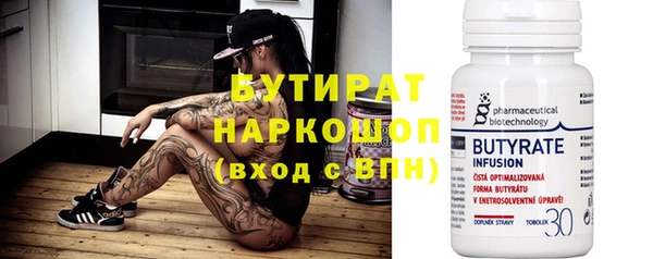 mdpv Надым