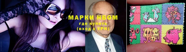 mdpv Надым
