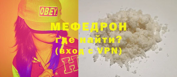 mdpv Надым