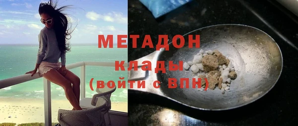 mdpv Надым