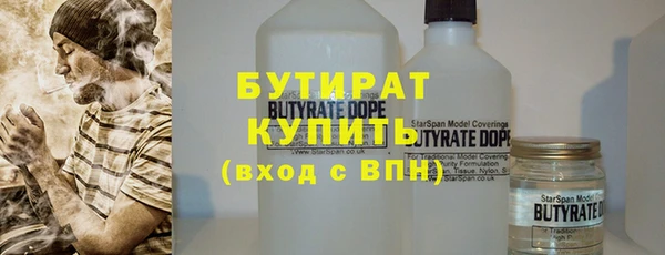 твердый Михайловка