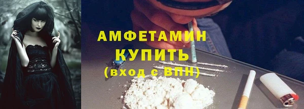 mdpv Надым