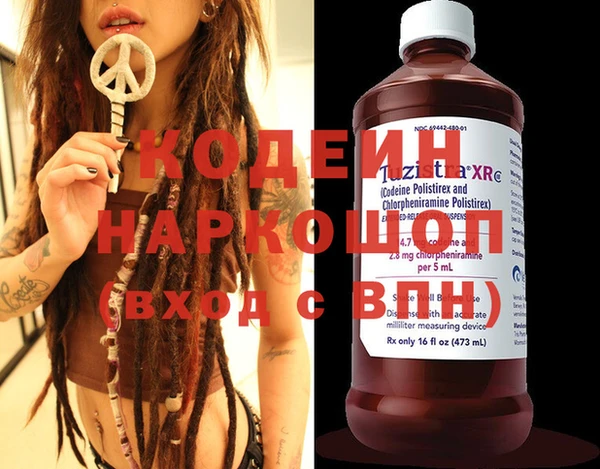 mdpv Надым