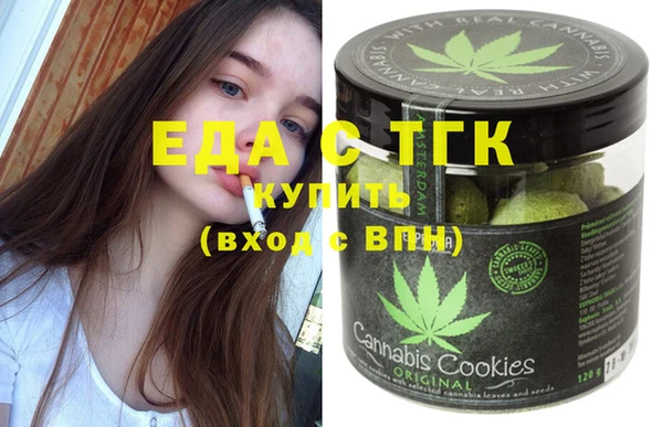 mdpv Надым