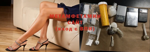 mdpv Надым