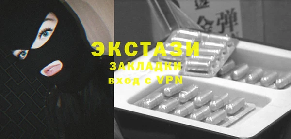 Альфа ПВП Навашино