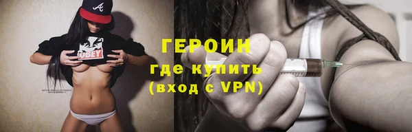 Альфа ПВП Навашино
