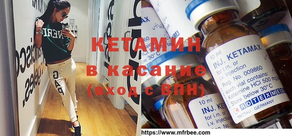 mdpv Надым