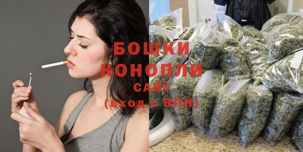 Альфа ПВП Навашино