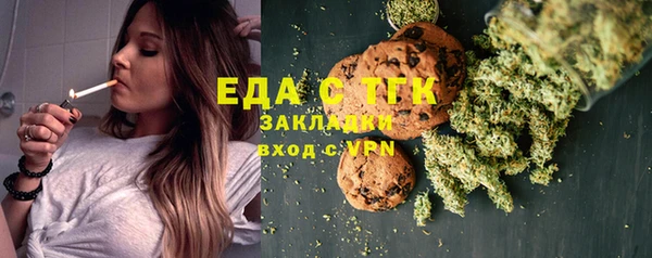 Альфа ПВП Навашино