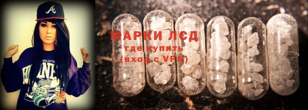 бутик Наволоки