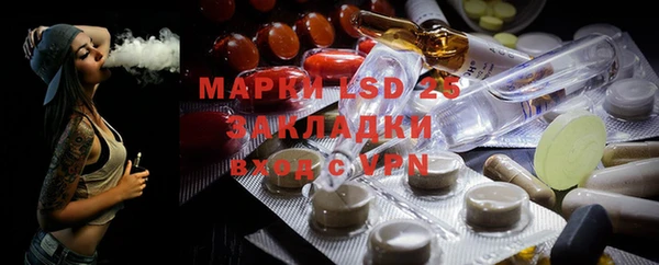 mdpv Надым