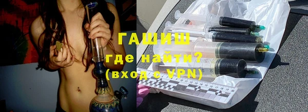 бутик Наволоки