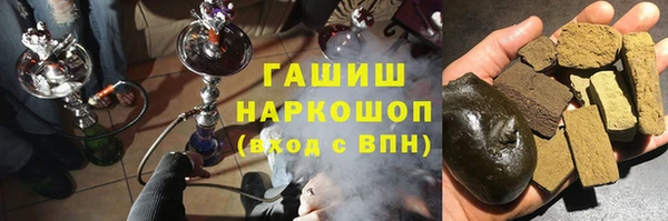 бутик Наволоки
