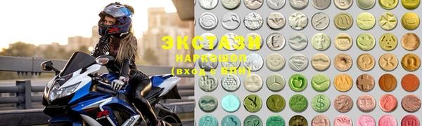 Альфа ПВП Навашино