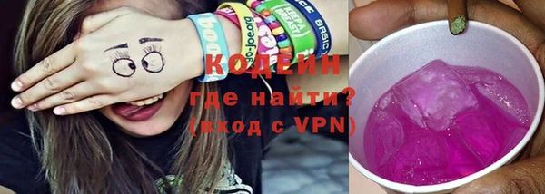 mdpv Надым