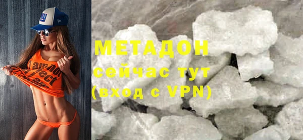 Альфа ПВП Навашино