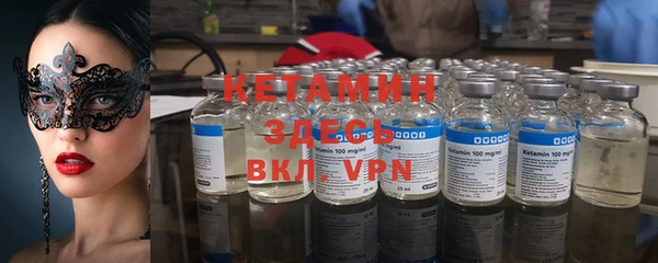дурь Михайловск