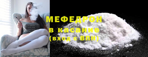 бутик Наволоки